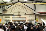 Breslov Chassidim celebrate the Rosh Hashana in Zion Rabbi Nachman of Uman, Ukraine