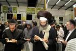 Breslov Chassidim celebrate the Rosh Hashana in Zion Rabbi Nachman of Uman, Ukraine