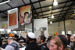 Breslov Chassidim celebrate the Rosh Hashana in Zion Rabbi Nachman of Uman, Ukraine