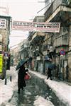 שלג בירושלים בשכונת מאה שערים
