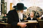 לימוד תורה