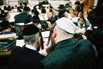 לימוד תורה