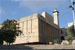 Cave of the Patriarchs