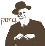 רבנים