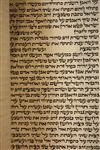 Sefer Torah