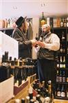 Wine Shop