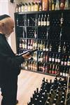 מכירת יין לכבוד חג פורים