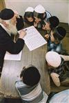 Talmud Torah