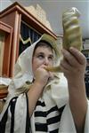 shofar