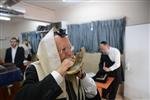 shofar