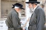Daily life in Jerusalem