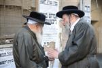 Daily life in Jerusalem