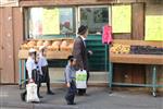 Daily life in Jerusalem