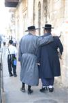 Daily life in Jerusalem