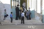 Daily life in Jerusalem