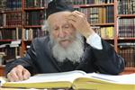 Rabbi Gershon Edelstein