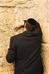 Western Wall