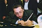 Buying a Sefer Torah with joy and dancing and mitzvah meal