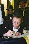 Buying a Sefer Torah with joy and dancing and mitzvah meal