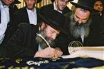 Buying a Sefer Torah with joy and dancing and mitzvah meal