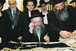 Buying a Sefer Torah with joy and dancing and mitzvah meal