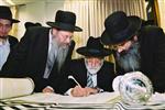 Buying a Sefer Torah with joy and dancing and mitzvah meal