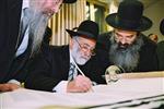 Buying a Sefer Torah with joy and dancing and mitzvah meal