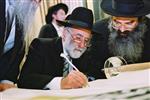 Buying a Sefer Torah with joy and dancing and mitzvah meal