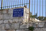 The cemetery in East Jerusalem - Mount of Olives