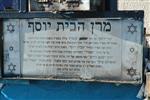 The old cemetery on the slopes of the Old Town in Safed