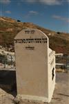 The old cemetery on the slopes of the Old Town in Safed