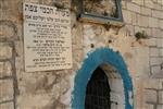 The old cemetery on the slopes of the Old Town in Safed