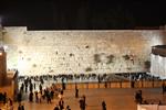 Western Wall