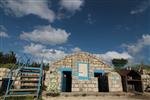 The tomb of the holy Tanna Rabbi Shimon Bar Yochai on Mount Meron in the Galilee