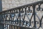 The tomb of the holy Tanna Rabbi Shimon Bar Yochai on Mount Meron in the Galilee