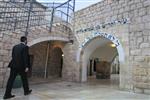 The tomb of the holy Tanna Rabbi Shimon Bar Yochai on Mount Meron in the Galilee