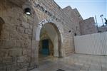 The tomb of the holy Tanna Rabbi Shimon Bar Yochai on Mount Meron in the Galilee
