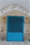 The tomb of the holy Tanna Rabbi Shimon Bar Yochai on Mount Meron in the Galilee