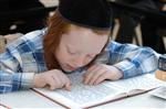 Learning torah