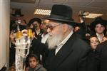 Rabbi Ovadia Yosef