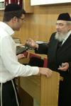 Baruch Mordechai Ezrachi Ateret Yisrael Yeshiva