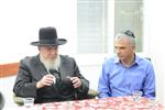 Baruch Mordechai Ezrachi Ateret Yisrael Yeshiva