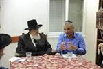 Baruch Mordechai Ezrachi Ateret Yisrael Yeshiva