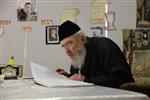 Baruch Mordechai Ezrachi Ateret Yisrael Yeshiva