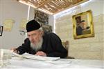 Baruch Mordechai Ezrachi Ateret Yisrael Yeshiva