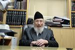 Baruch Mordechai Ezrachi Ateret Yisrael Yeshiva