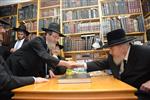 Baruch Mordechai Ezrachi Ateret Yisrael Yeshiva