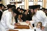 Evening and night of Yom Kippur by Admors