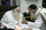 Evening and night of Yom Kippur by Admors