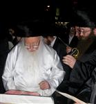 Evening and night of Yom Kippur by Admors